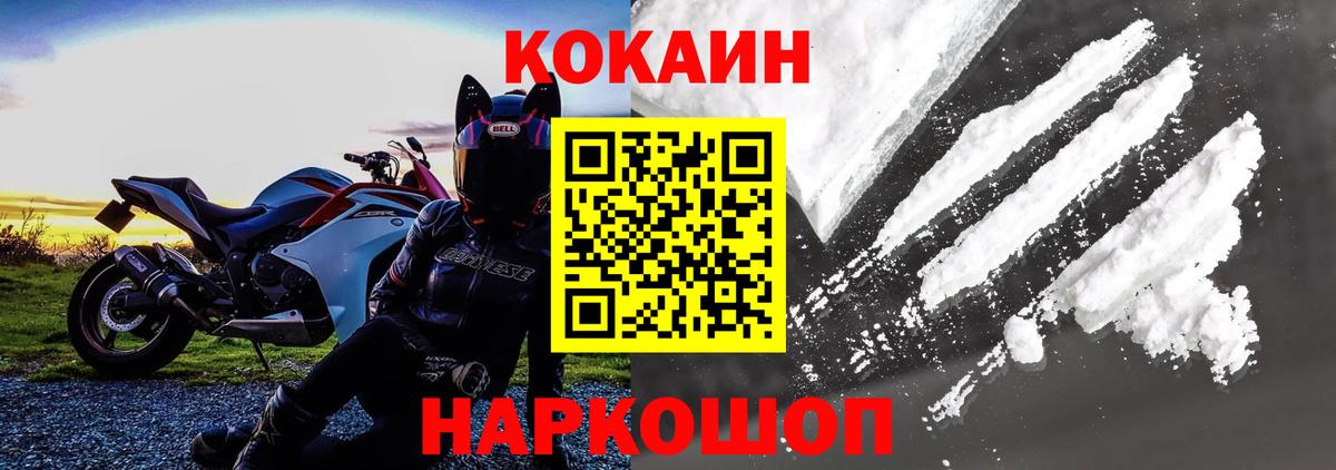 Псилоцибиновые грибы Мытищи
