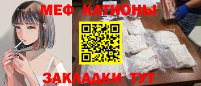 соль курить ск Нягань