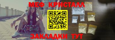 ALPHA-PVP Обь