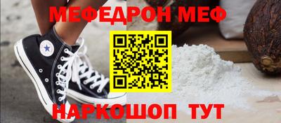 соль курить ск Нягань