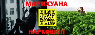 соль курить ск Нягань