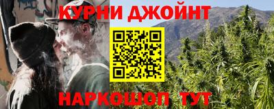 PSILOCYBIN Обнинск