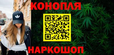 соль курить ск Нягань