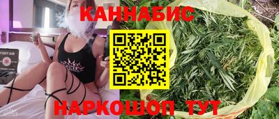 PSILOCYBIN Обнинск