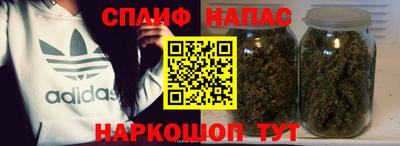 PSILOCYBIN Обнинск
