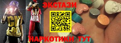 ALPHA-PVP Обь