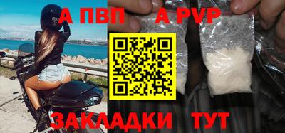 PSILOCYBIN Обнинск