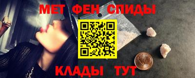 соль курить ск Нягань