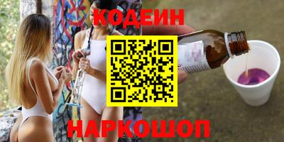 ALPHA-PVP Обь