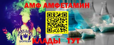 соль курить ск Нягань