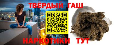 ALPHA-PVP Обь