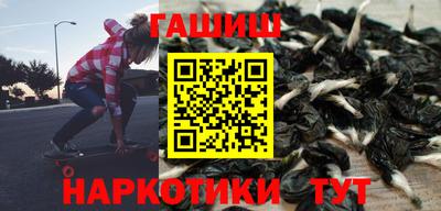 PSILOCYBIN Обнинск