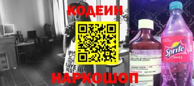 соль курить ск Нягань