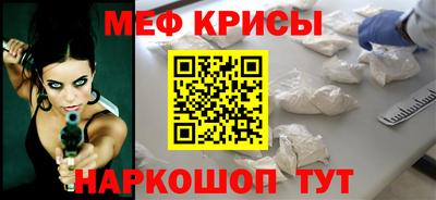 соль курить ск Нягань