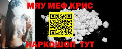 PSILOCYBIN Обнинск