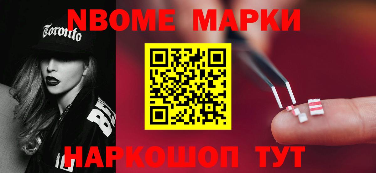 ЛСД экстази ecstasy  Вход с VPN  Мытищи  ЛСД экстази ecstasy 